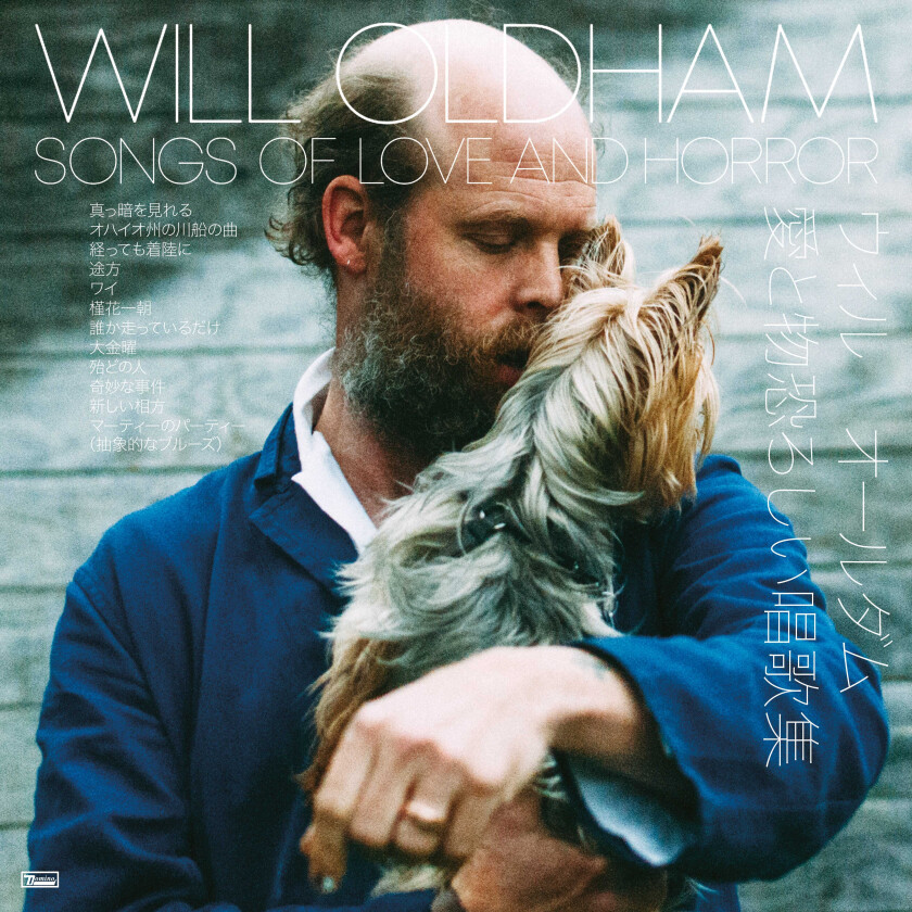 Will Oldham Songs Of Love And Horror LP/Vinyl