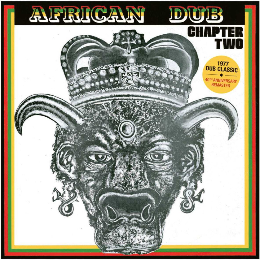 Joe Gibbs & Professionals, Joe Gibbs African Dub Chapter Two LP/Vinyl