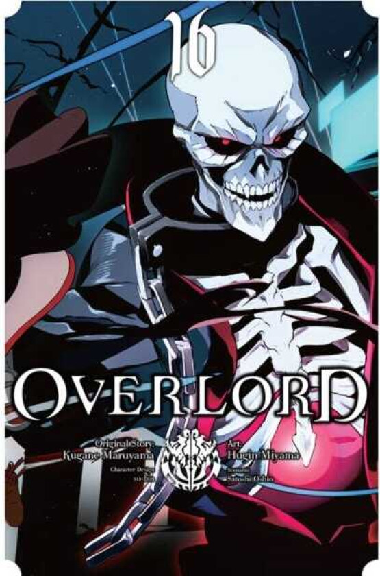 Overlord, Vol. 16 (manga)