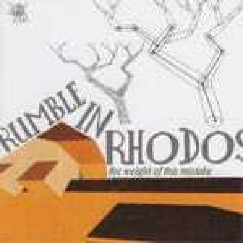 Rumble In Rhodos The Weight Of This Mistake EP CD