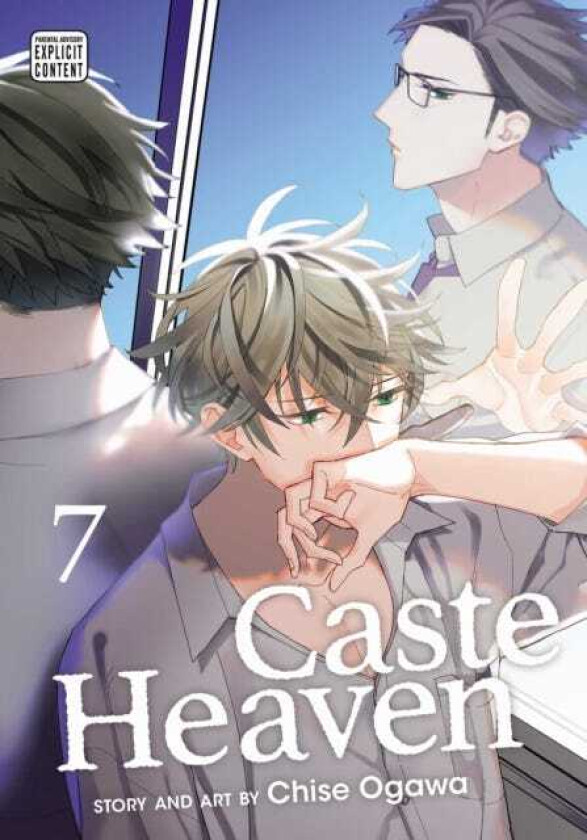 Caste Heaven, Vol. 7 av Chise Ogawa