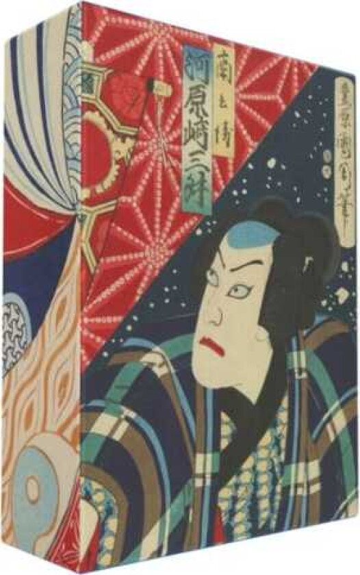 Japanese Wood Blocks (ukiyoe): 100 Postcards