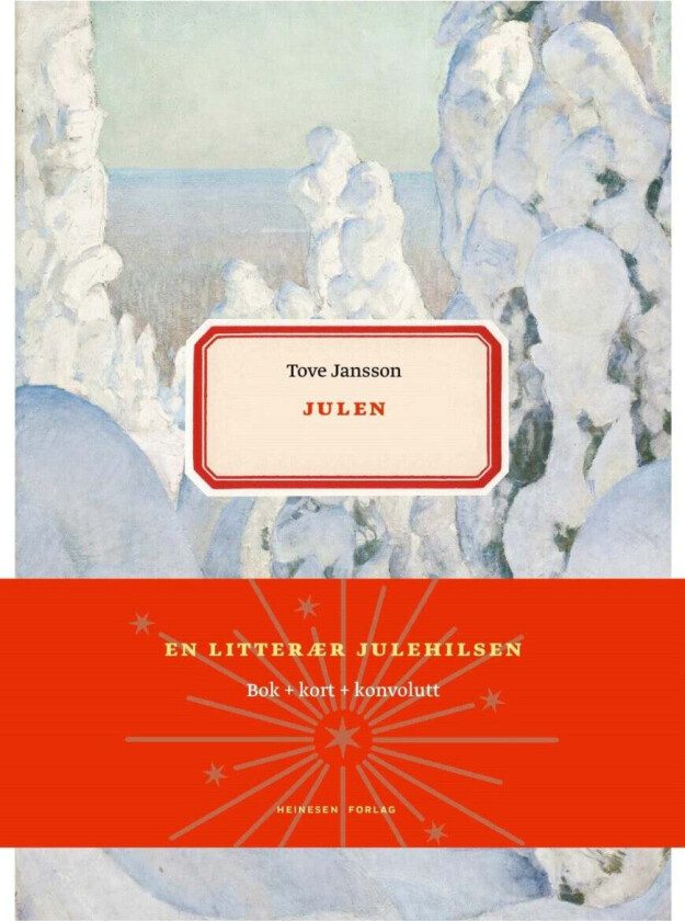 Julen av Tove Jansson, Gunnel Malmström