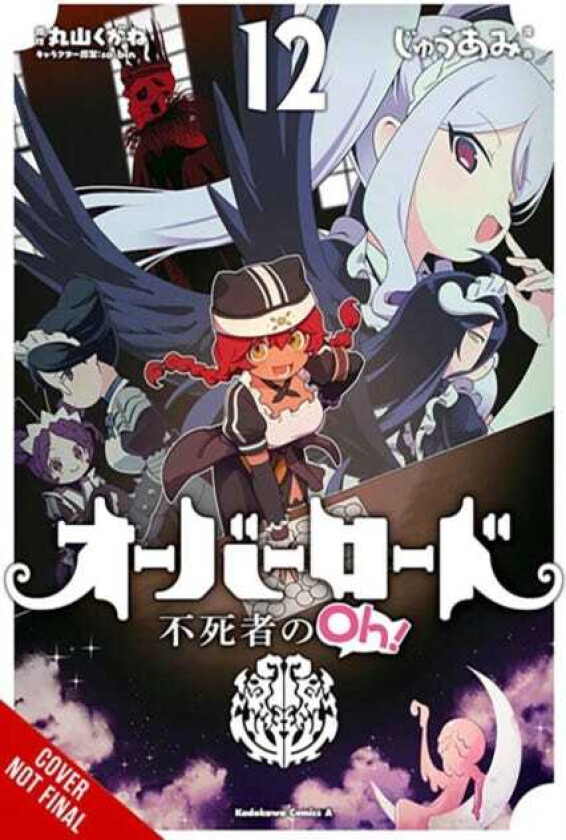 Overlord: The Undead King Oh!, Vol. 12