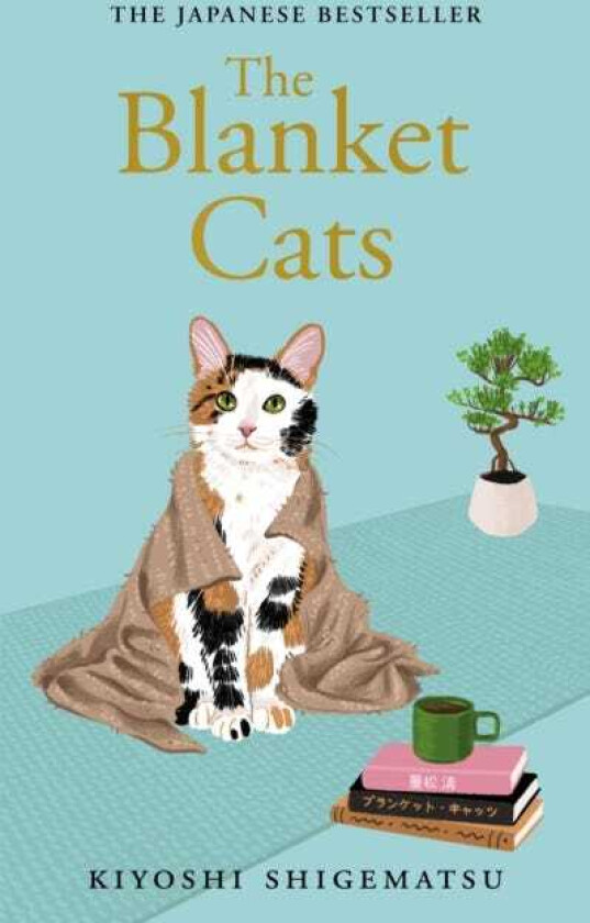 The Blanket Cats