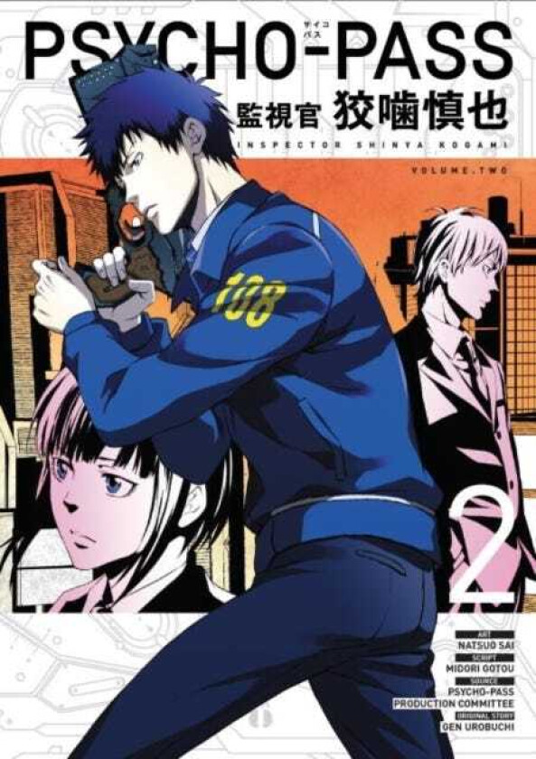 PsychoPass: Inspector Shinya Kogami Volume 2 Inspector Sinhya Kogami Volume 2
