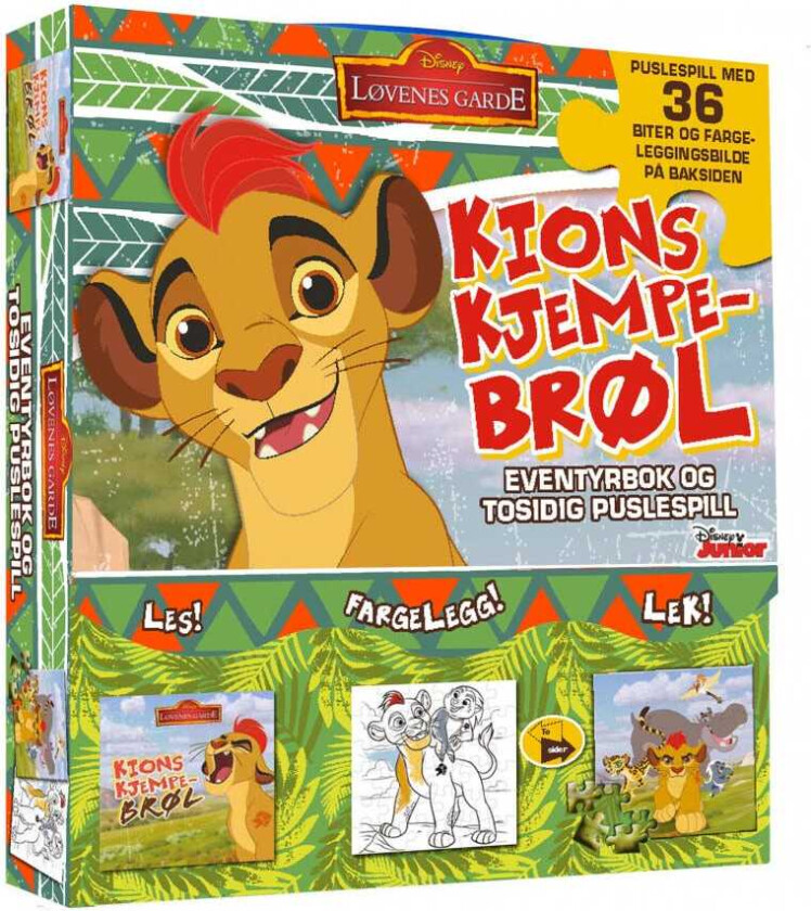 Bilde av Løvenes garde. Kions kjempebrøl. Eventyrbok og tosidig puslespill. Puslespill med 36 biter og fargeleggingsbok på baksiden