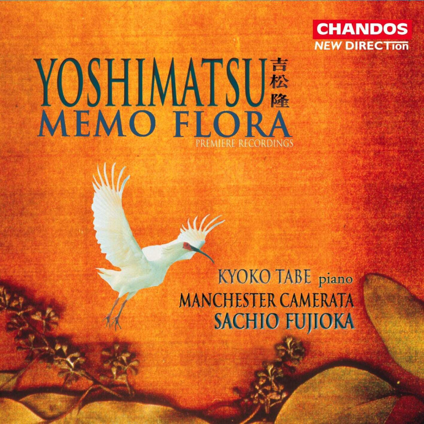 Manchester Camerata Orchestra, Kyoko Tabe, Don Hartridge, Ralph Couzens, Sachio Fujioka Yoshimatsu: Orchestral Works CD