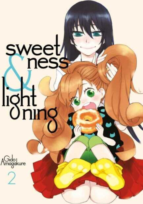 Sweetness And Lightning 2