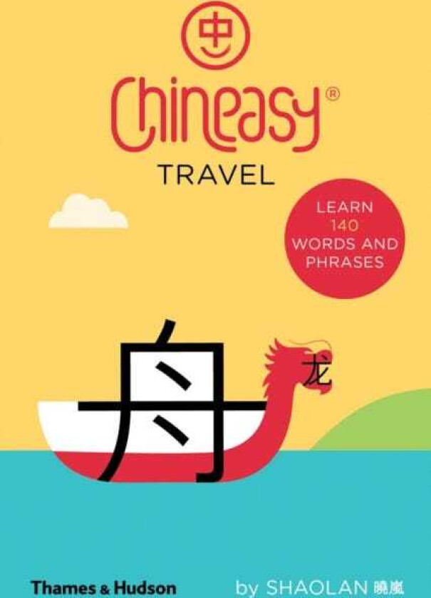 Chineasy® Travel