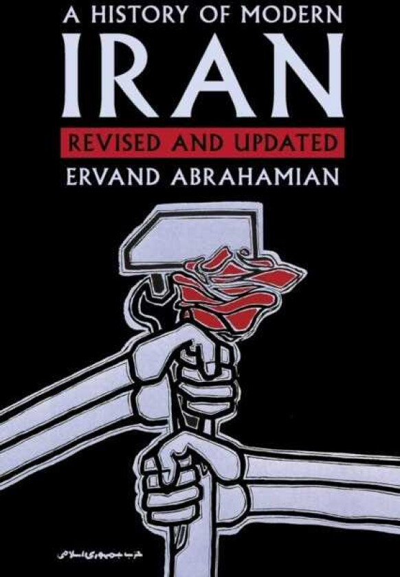 A History of Modern Iran