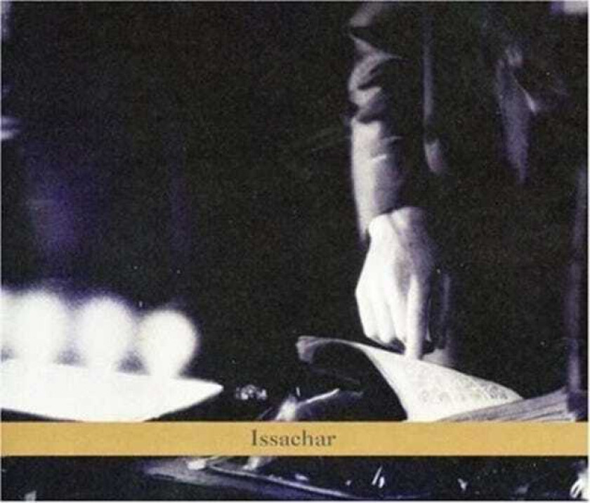 John Zorn The Circle Maker CD