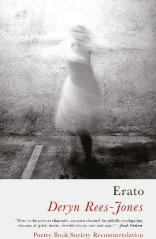 Erato