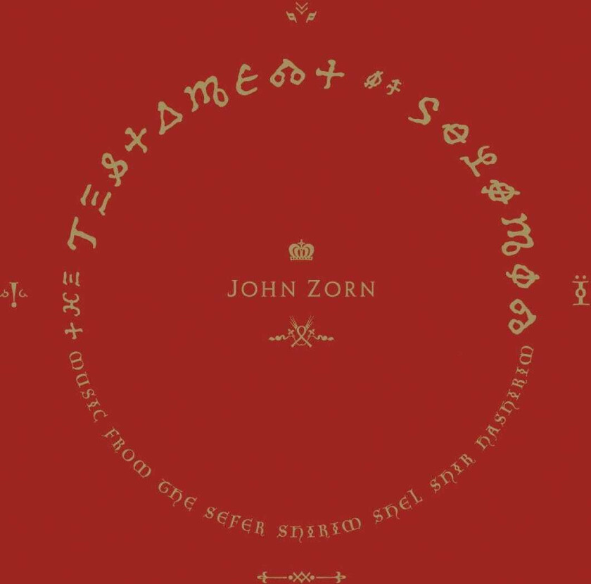 John Zorn Testament Of Solomon CD