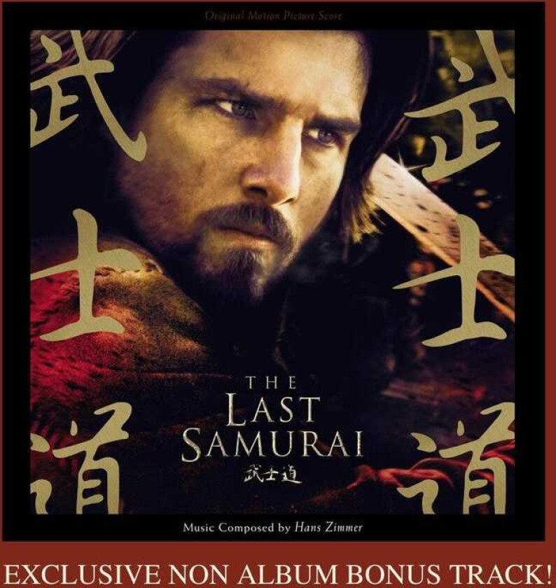 Filmmusikk The Last Samurai CD