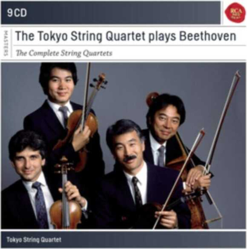 Tokyo String Quartet Beethoven: Complete String Quartets CD