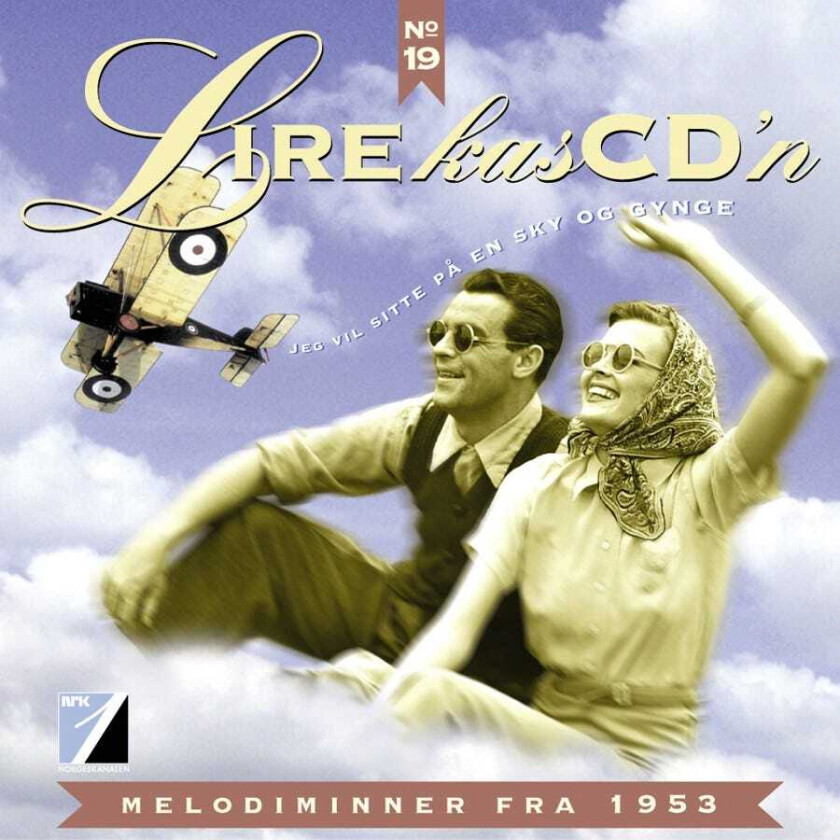 Diverse Artister LirekasCD'n No. 19 Jeg Vil Sitte På En Sky Og Gynge CD