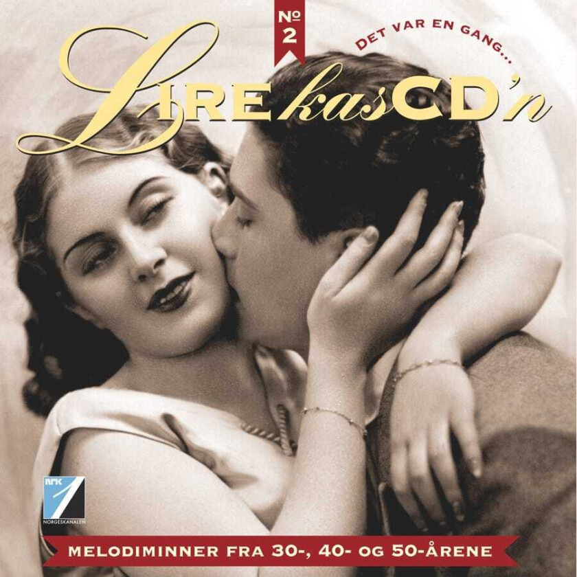 Diverse Artister LirekasCD'n No. 2 Det Var En Gang ... CD