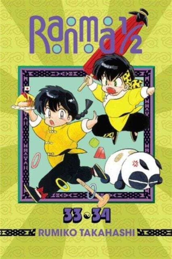 Ranma 1/2 (2in1 Edition), Vol. 17 Includes Volumes 33 & 34