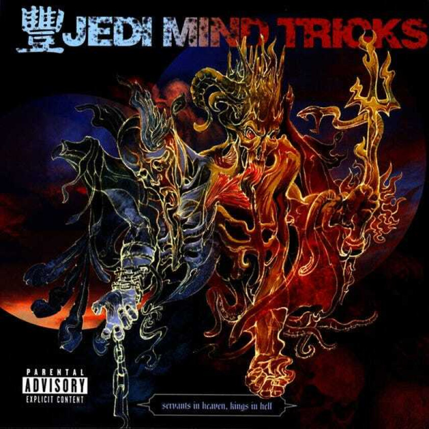 Jedi Mind Tricks Servants In Heaven, Kings In Hell CD