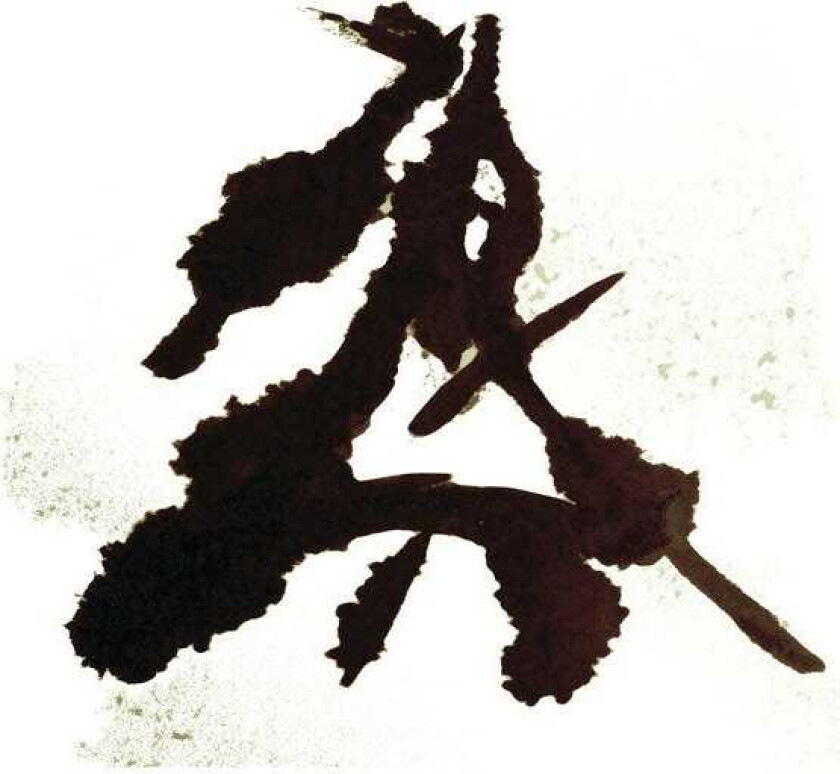 AGF Einzelkämpfer CD