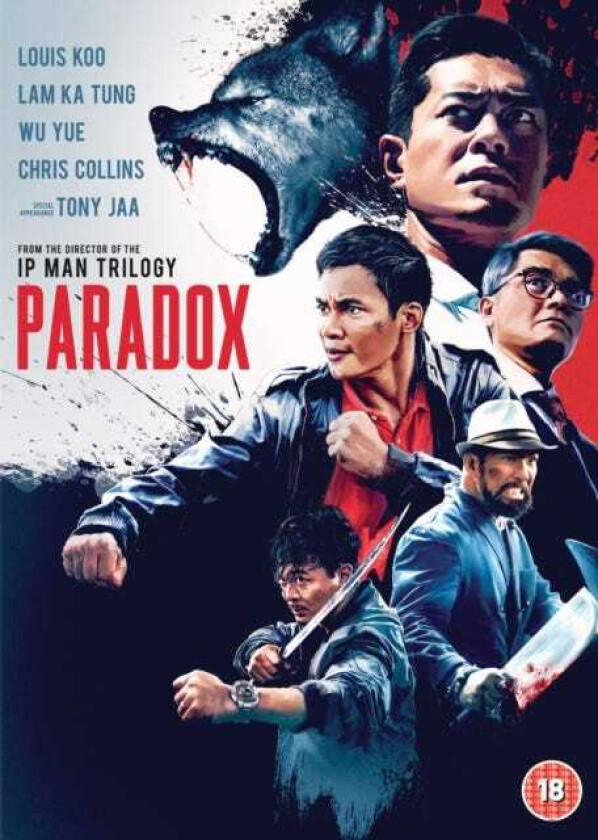 Paradox DVD