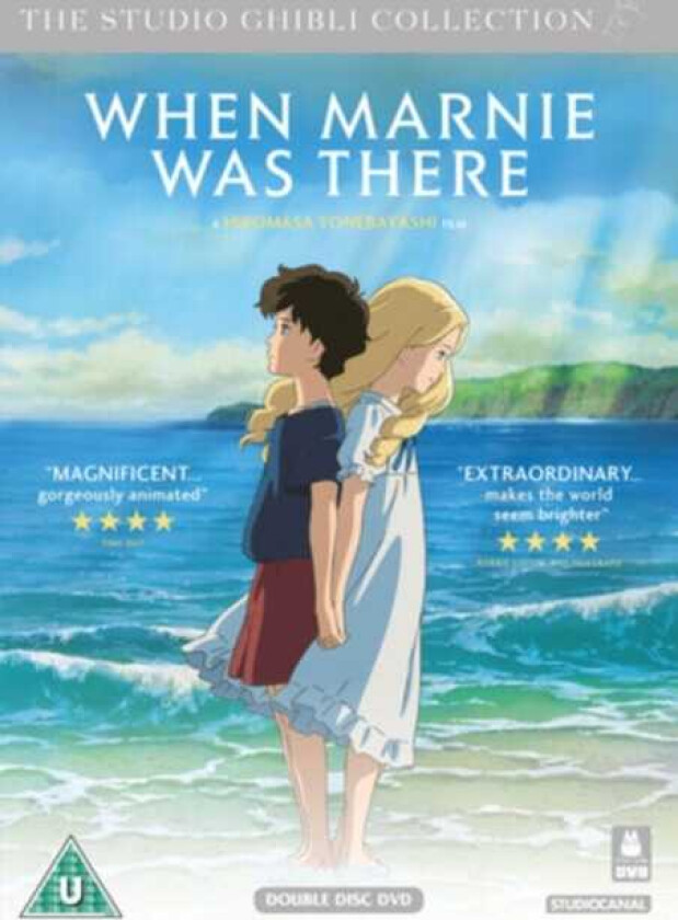When Marnie Was There DVD
