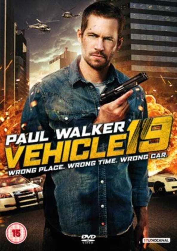 Vehicle 19 DVD