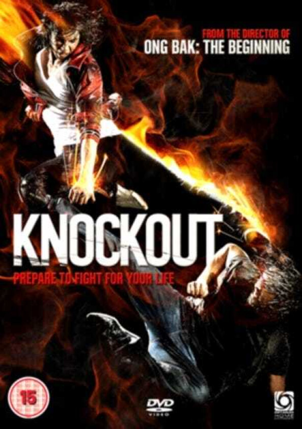 Knockout DVD