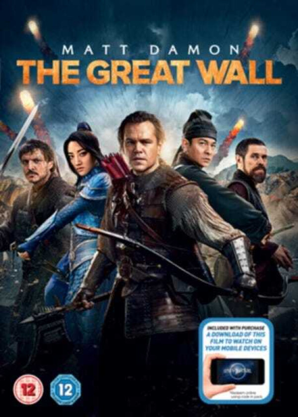 The Great Wall DVD