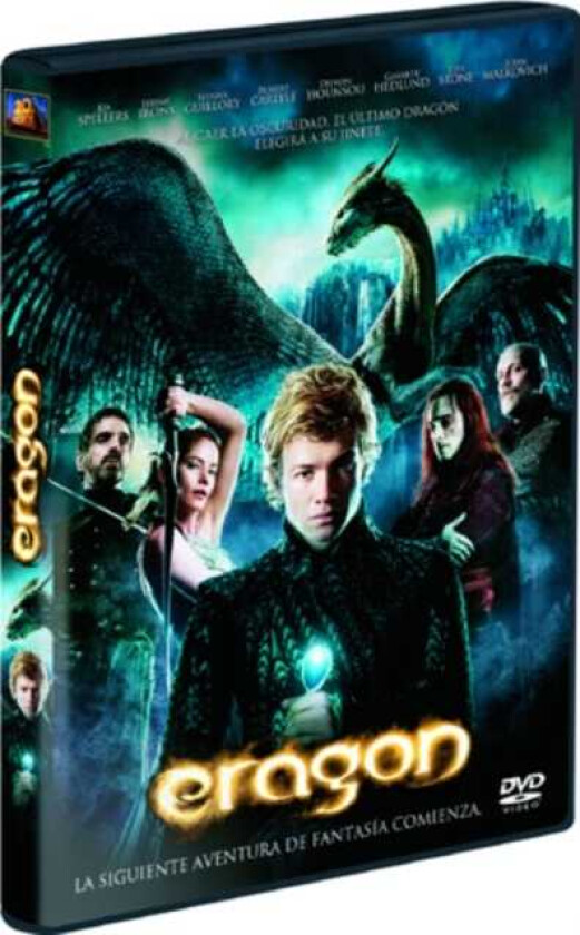Eragon DVD