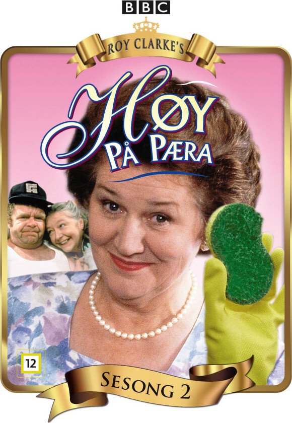Høy På Pæra Sesong 2 DVD