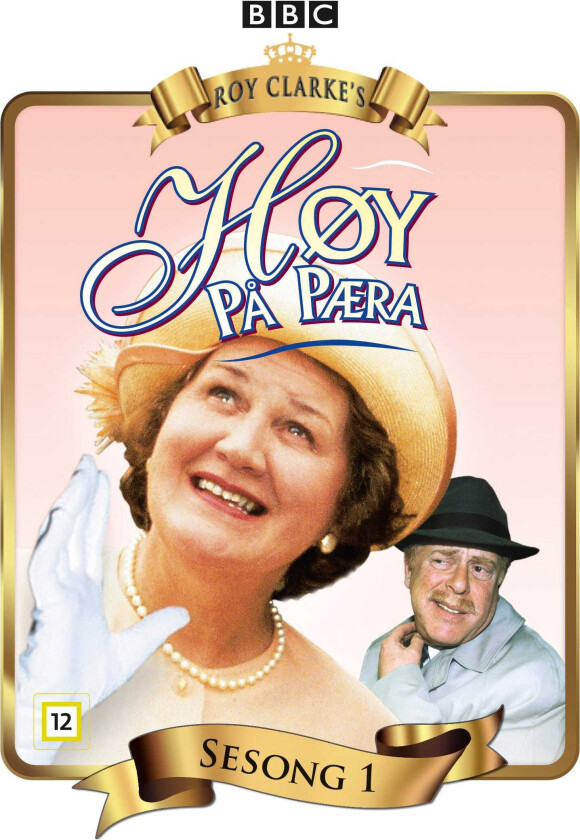 Høy På Pæra Sesong 1 DVD