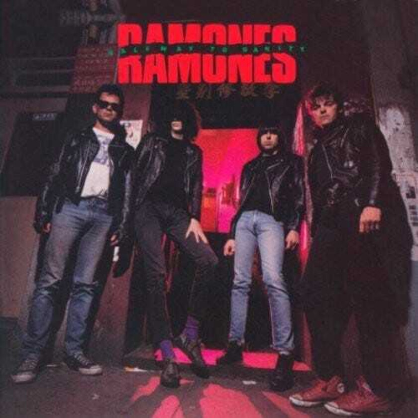 Ramones  Halfway To Sanity  CD