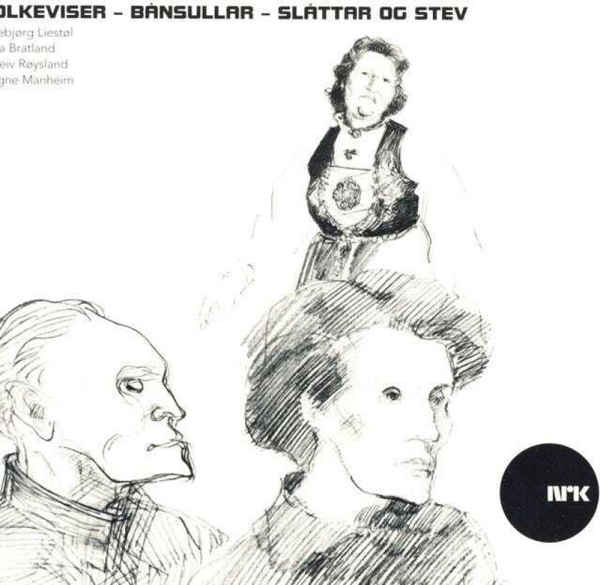 Diverse Artister Norsk Folkemusikk 18: Vokal Folkemusikk II Folkeviser, Bånsulle, Slåttar Og Stev CD