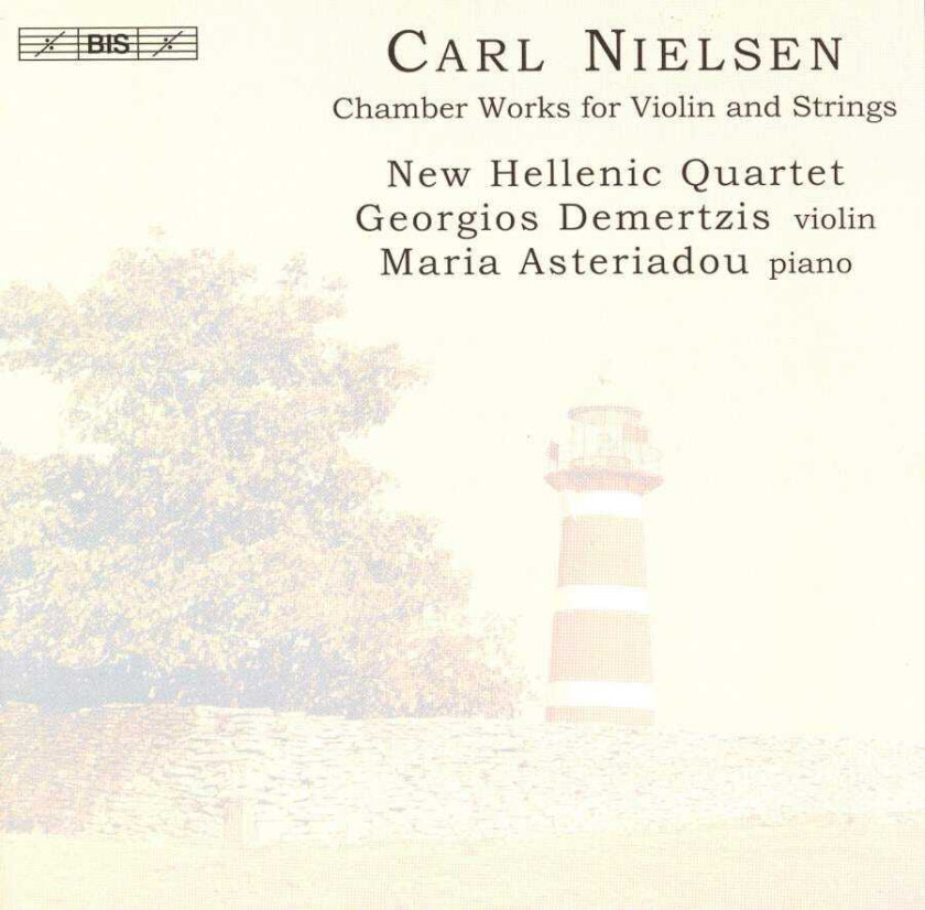 New Hellenic Quartet, Georgios Demertzis, Maria Asteriadou Nielsen: Chamber Works for Violin and Strings CD