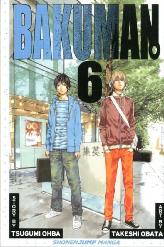 Bakuman., Vol. 6 av Tsugumi Ohba