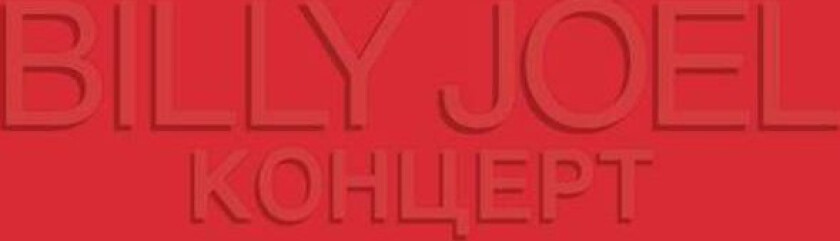 Billy Joel Kohuept (Live In Leningrad) CD