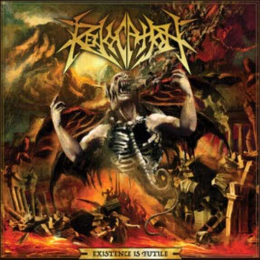 Revocation Existence Is Futile CD