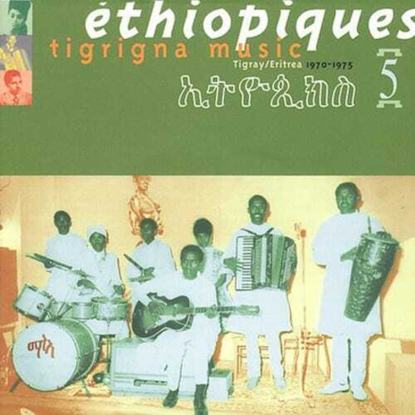 Diverse World Music  Ethiopiques Vol. 5: Tigrina Music  CD