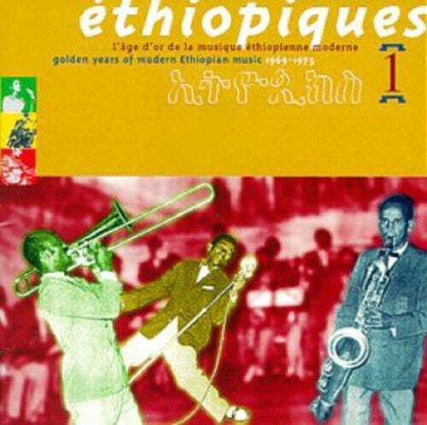 Diverse World Music Ethiopiques Vol. 1: Golden Years Of Modern Music CD