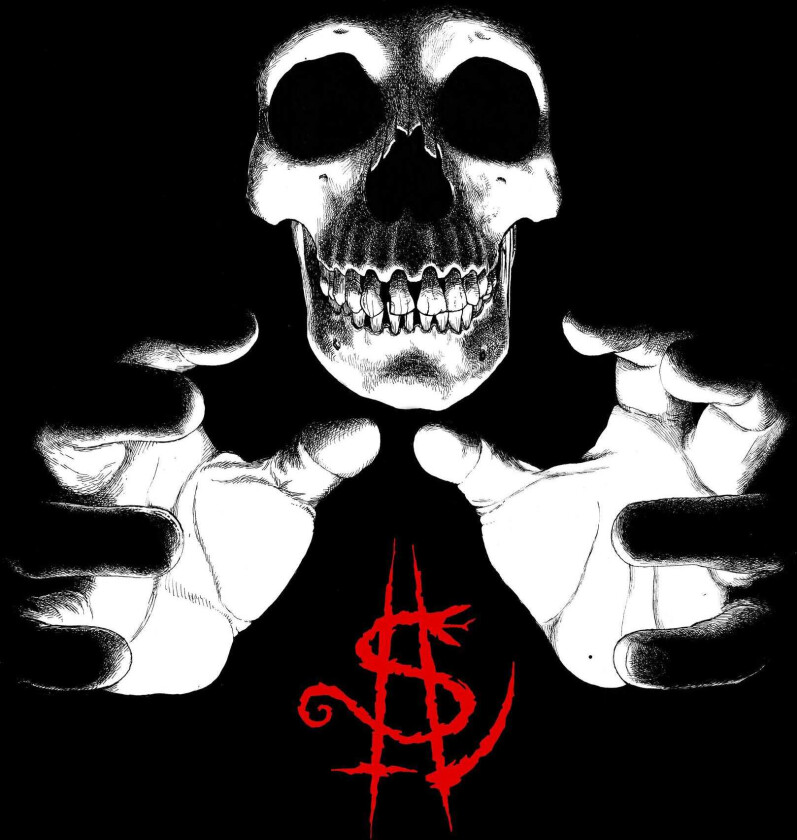 Ilsa Preyer LP/Vinyl