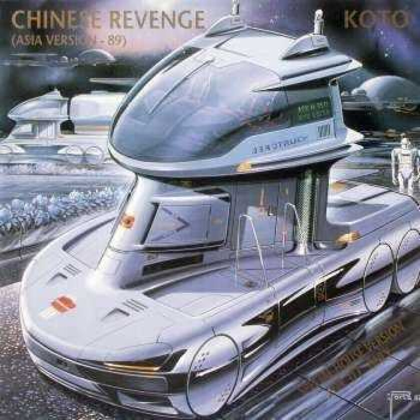 Koto Chinese Revenge AsiaVersion LP/Vinyl