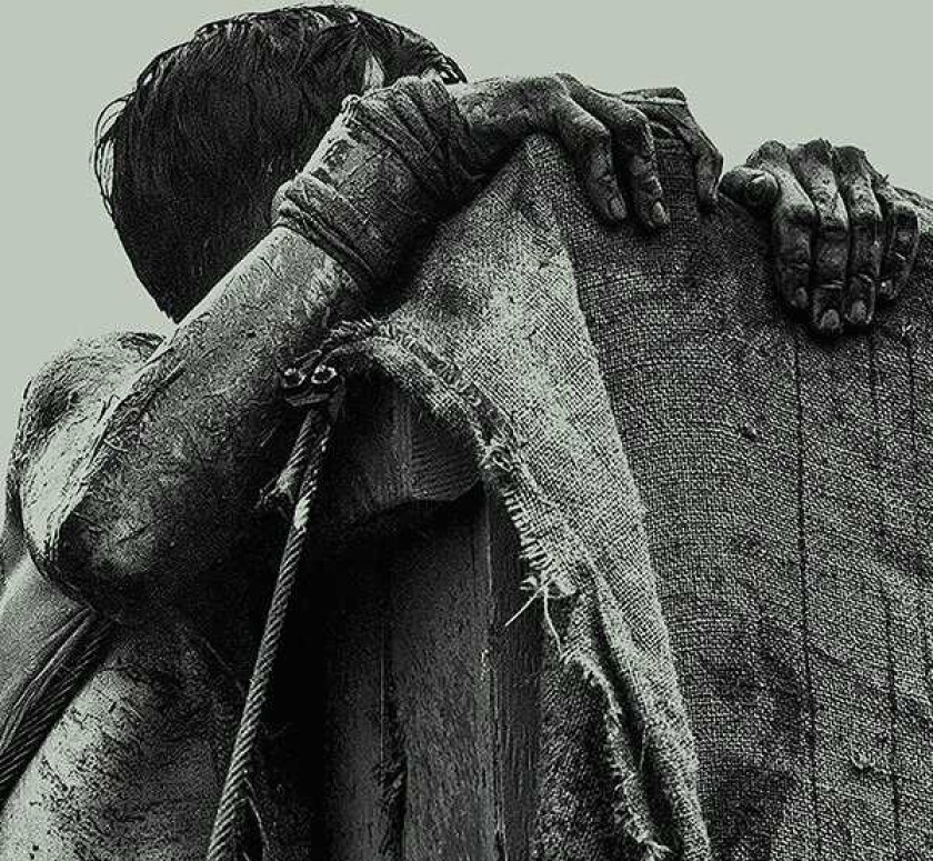 METZ Atlas Vending LP/Vinyl