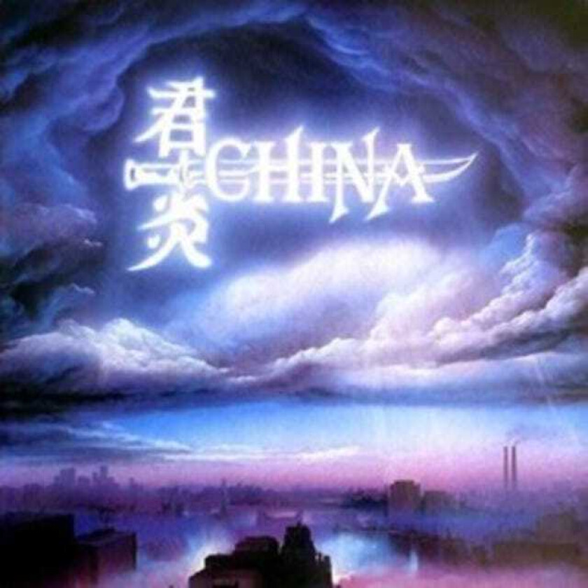 China Sign In The Sky / Chine Live + Bonus Tracks CD