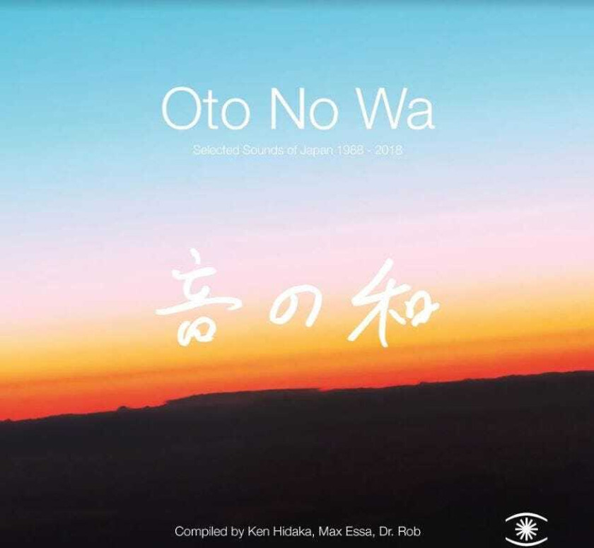 Diverse Artister, Diverse Electronica  Oto No Wa  Selected Japanese Sounds 19882018  LP/Vinyl