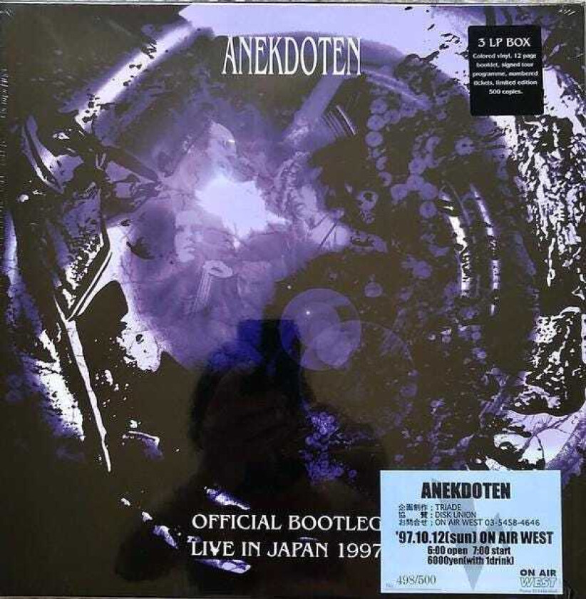 Bilde av Anekdoten  Official Bootleg  Live In Japan 1997  LP/Vinyl
