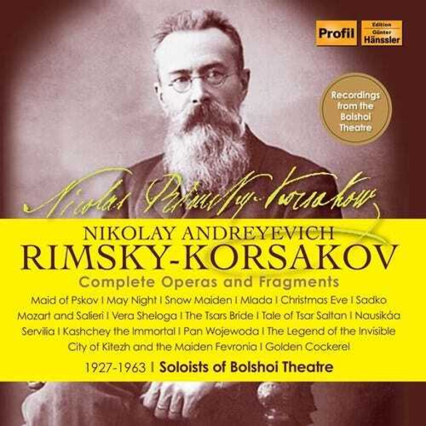 Complete Operas & Fragments CD