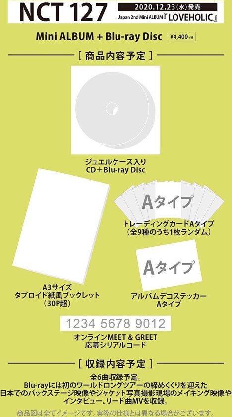 NCT 127 Loveholic (Limited) (Incl. BluRay, 30pg Booklet + Trading Card) CD