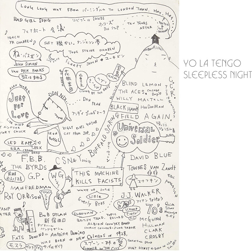 Yo La Tengo Sleepless Night EP LP/Vinyl